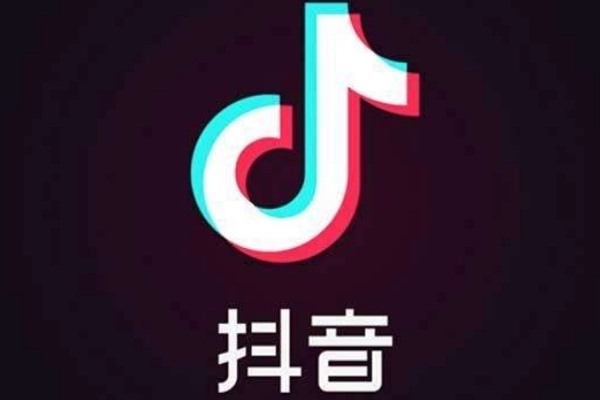 哪里可以下载抖音账号交易平台app？