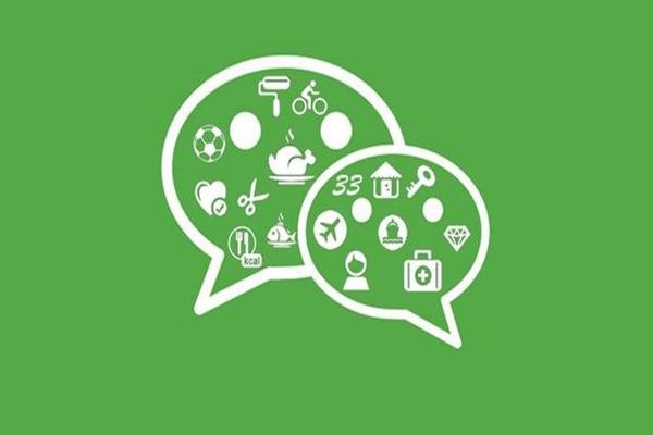 为什么手机自带的微信分身功能却被腾讯微信视为非法软件而限制登录呢？