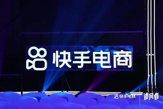 快手赚钱功能为什么会突然消失？