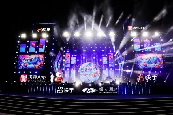 为什么快手极速版没有绑定过手机号显示绑定了？