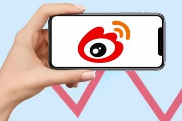 用手机怎么注册微博账号?