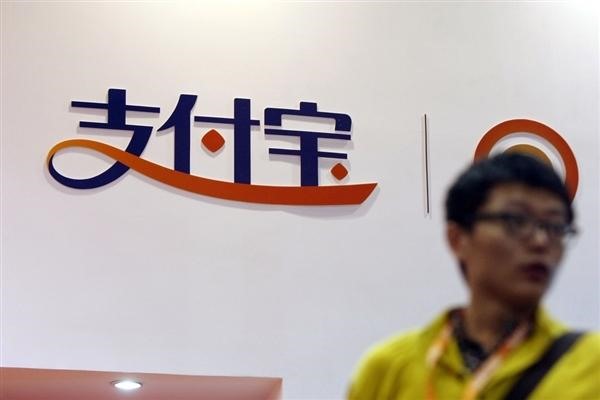 怎么把支付宝收款码发给别人收款？