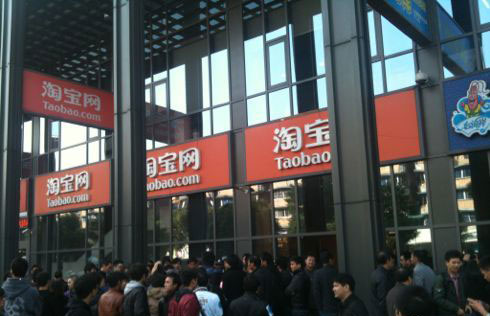 淘宝网上买游戏号有风险吗？