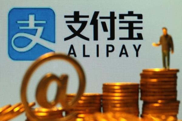 支付宝淘宝账号名都忘了怎么办？