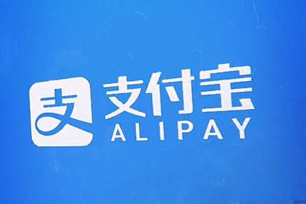 支付宝店铺收款码怎么找？