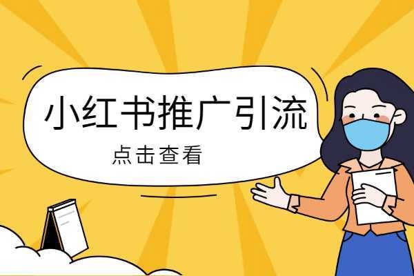 闲鱼游戏账号交易流程是什么？