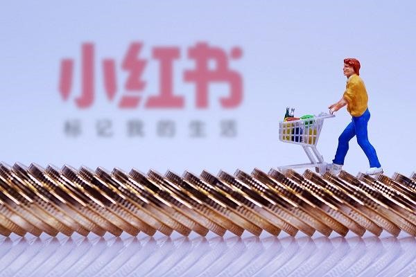 小红书企业号引流效果如何？